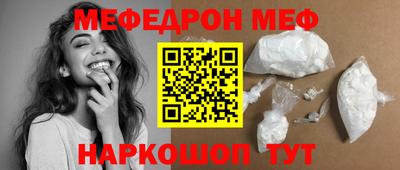 амф Ликино-Дулёво