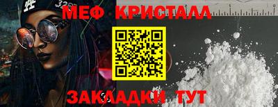 apvp Ливны