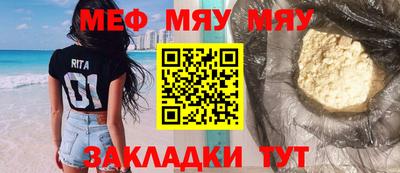амф Ликино-Дулёво