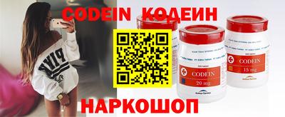 apvp Ливны