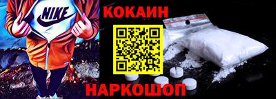 apvp Ливны