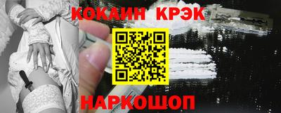 apvp Ливны