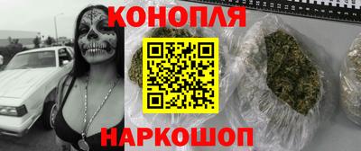 мефедрон VHQ Лесосибирск