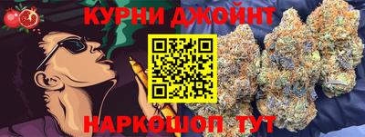 трава Тара