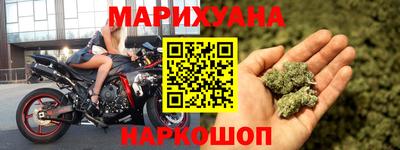 мефедрон VHQ Лесосибирск