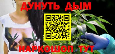 амф Ликино-Дулёво