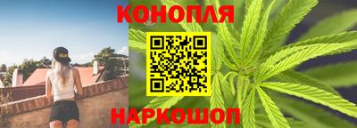 мефедрон VHQ Лесосибирск