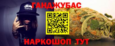 мефедрон VHQ Лесосибирск