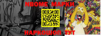 мефедрон VHQ Лесосибирск