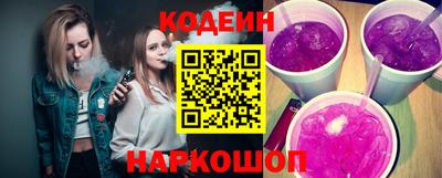 мефедрон VHQ Лесосибирск