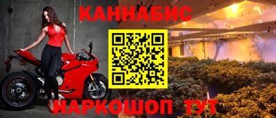 apvp Ливны