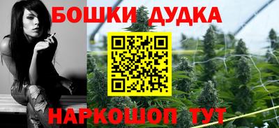 apvp Ливны