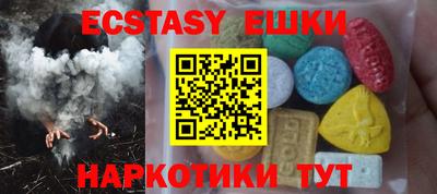 apvp Ливны