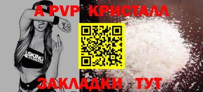 мефедрон VHQ Лесосибирск
