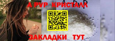 мефедрон VHQ Лесосибирск