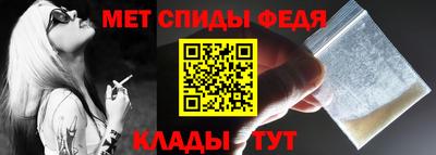 apvp Ливны