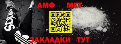 мефедрон VHQ Лесосибирск