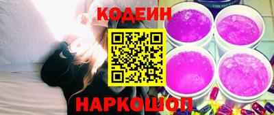 apvp Ливны