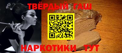 амф Ликино-Дулёво