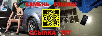 apvp Ливны