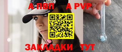 мефедрон VHQ Лесосибирск