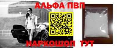 амф Ликино-Дулёво
