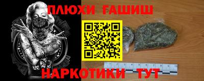 мефедрон VHQ Лесосибирск