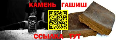 apvp Ливны