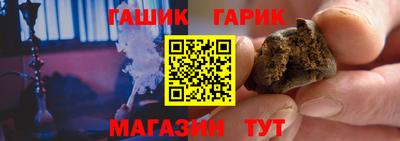 амф Ликино-Дулёво