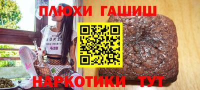 амф Ликино-Дулёво