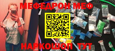apvp Ливны