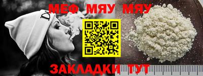apvp Ливны